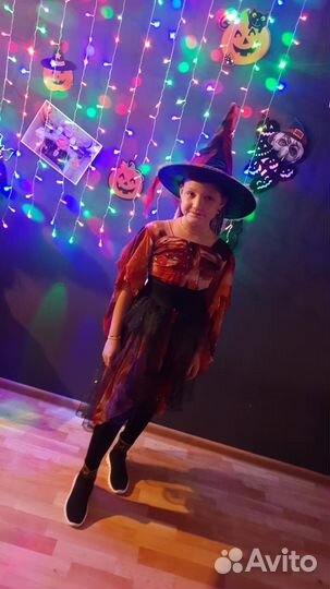 Ведьмочка огненная