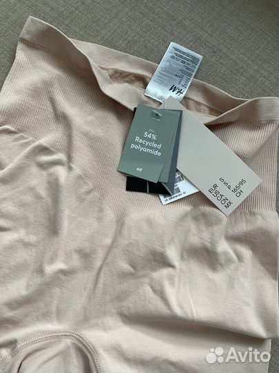 Шорты для беременных H&M