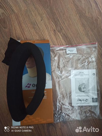 Бандаж на шейный отдел позвоночника Orlett