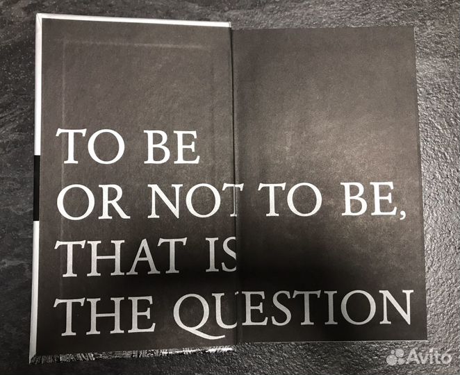 Уильям Шекспир Гамлет, принц Датский; Сонеты