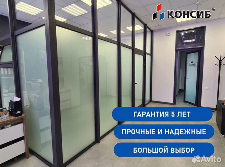 Пластиковые окна под заказ