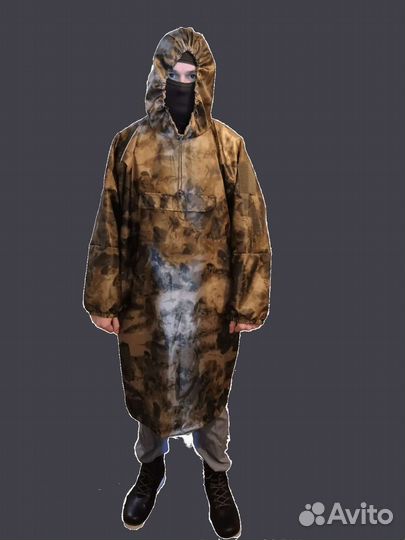 Дождевик военный