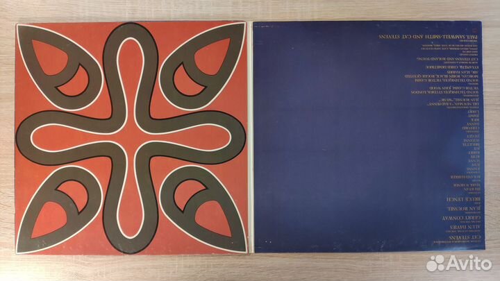 Cat Stevens-Buddha And The Chocolate Box