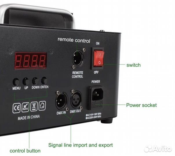 Вертикальная дым машина с светодиодами24/9 1500вт