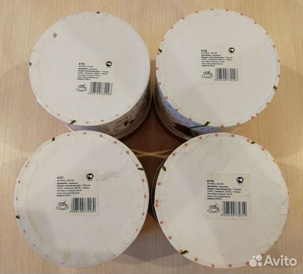 Кружки в подарочной упаковке