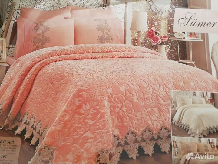 Плед - покрывало