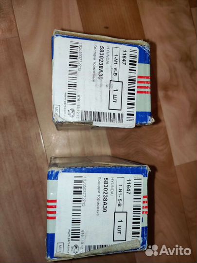 Тормозные колодки задние hyundai/kia