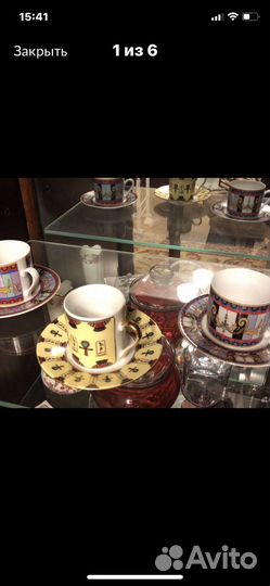 Чашечки кофейные