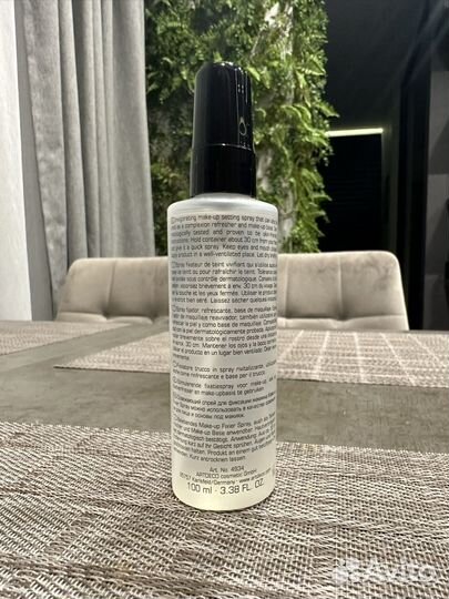 Фиксатор новый для макияжа artdeco