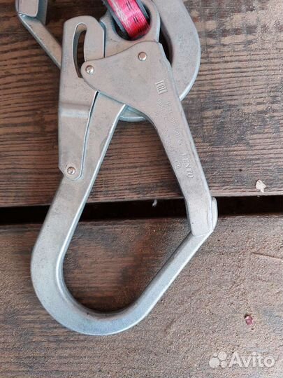 Снаряжение для промальпа