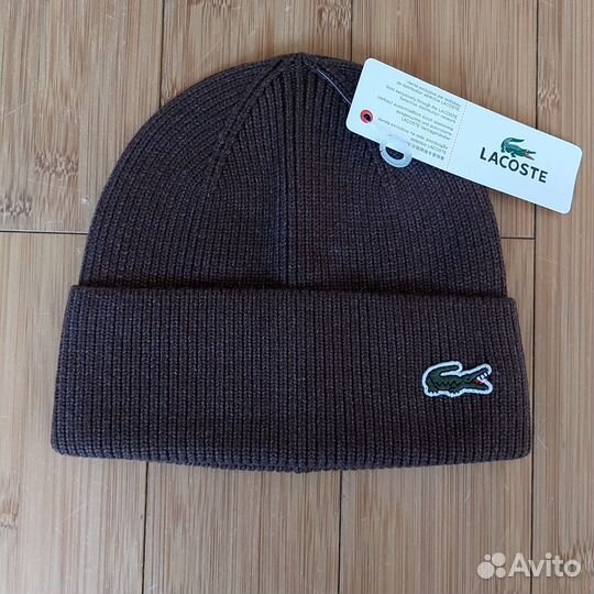 Шапка Lacoste premium вязаная