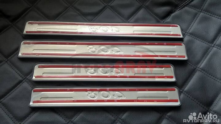 Накладки на пороги для Peugeot 408