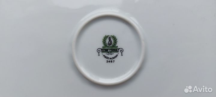 Фарфоровое блюдо Sone made in Japan. 31 см