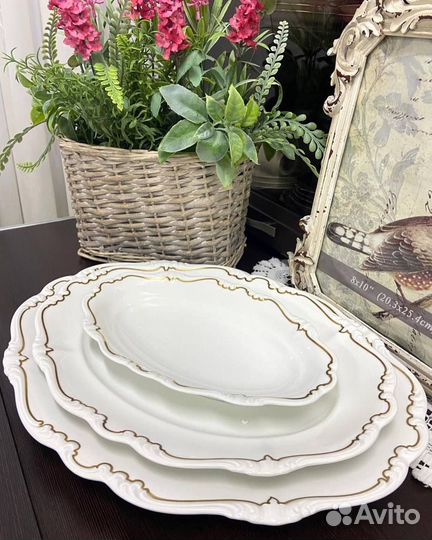 Блюдо Rosenthal, серия Pompadour