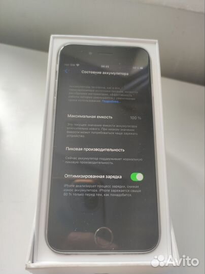 iPhone 6S, 32 ГБ