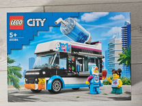 Конструктор Lego City Фургон для шейков пингвин, 1