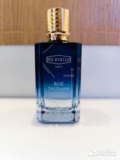 Ex Nihilo Blue Talisman