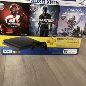 Игровая приставка ps4 pro