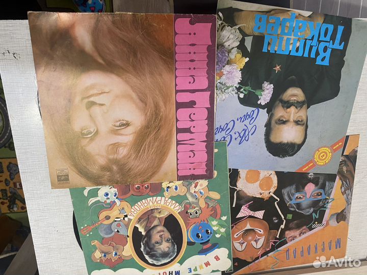 Виниловые пластинки