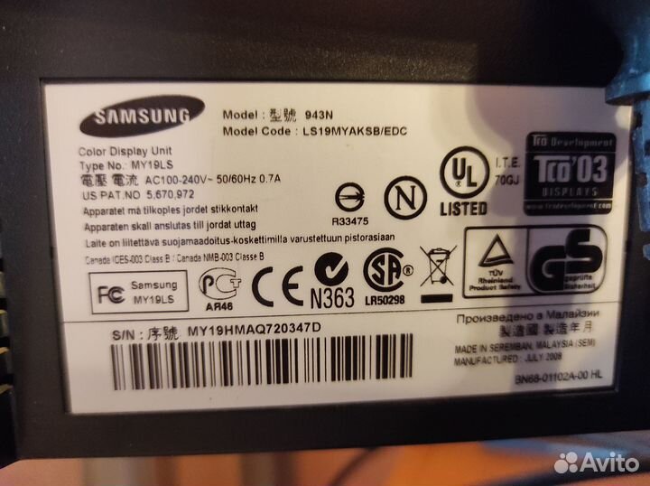 Монитор для компьютера samsung