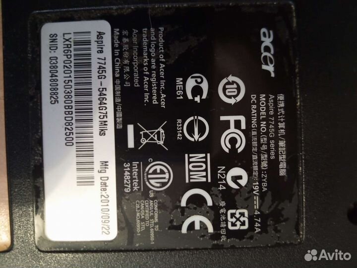 Ноутбук acer aspire 7745G 17,3