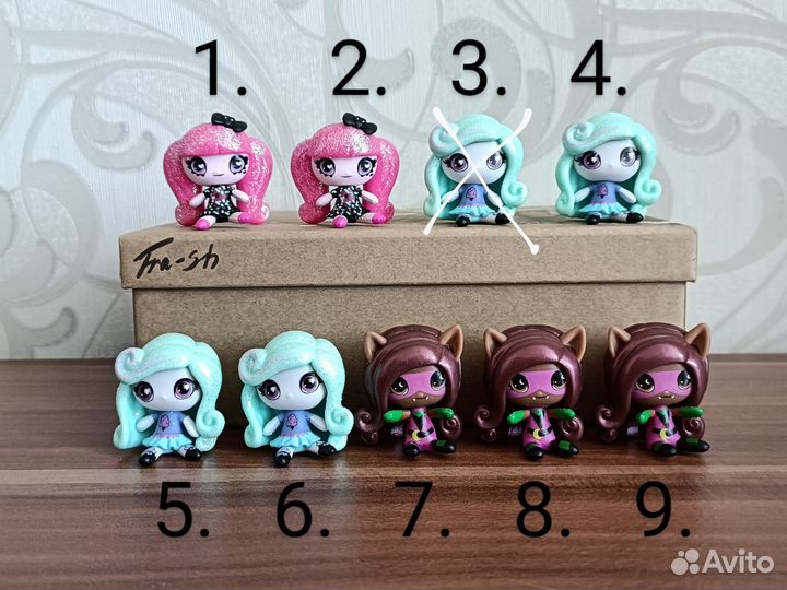 Monster High Minis