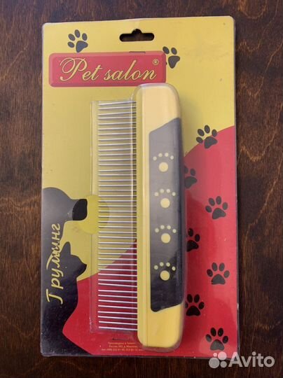 Расчески для собак