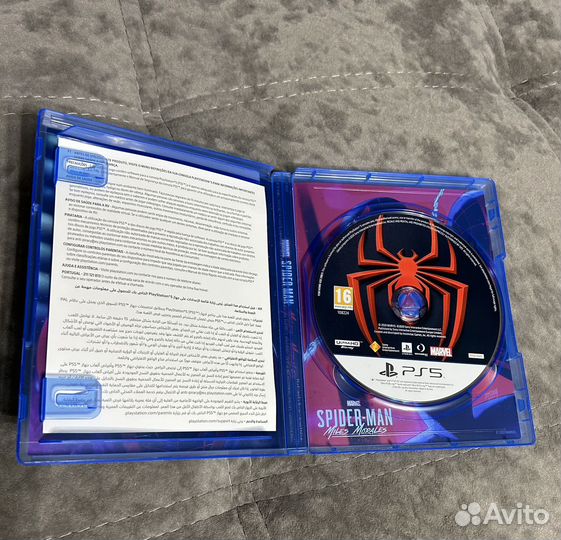 Spider-Man: Miles Morales