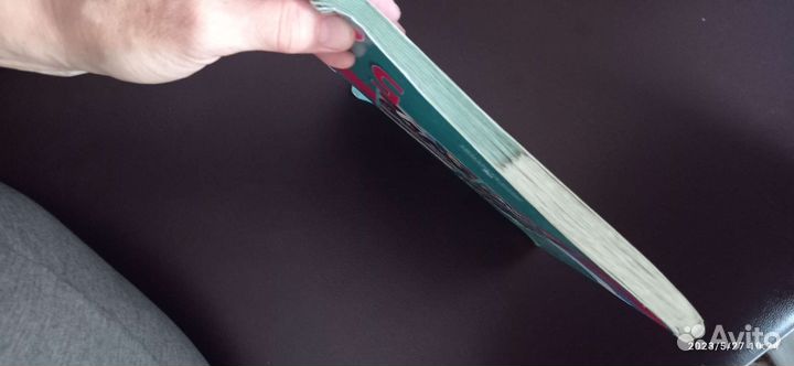 Учебник 5 класс общество