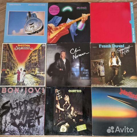 Продам виниловые пластинки