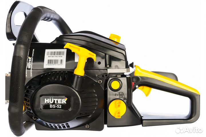 Бензопила Huter BS-52 70/6/3