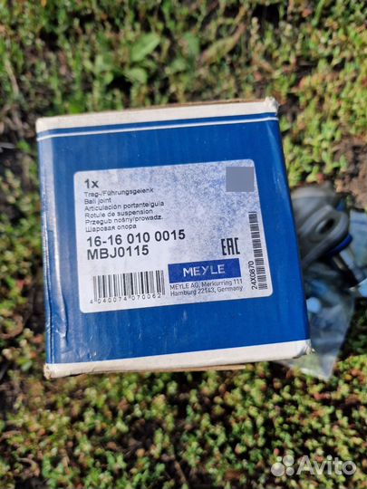 Шаровая опора Reno Duster