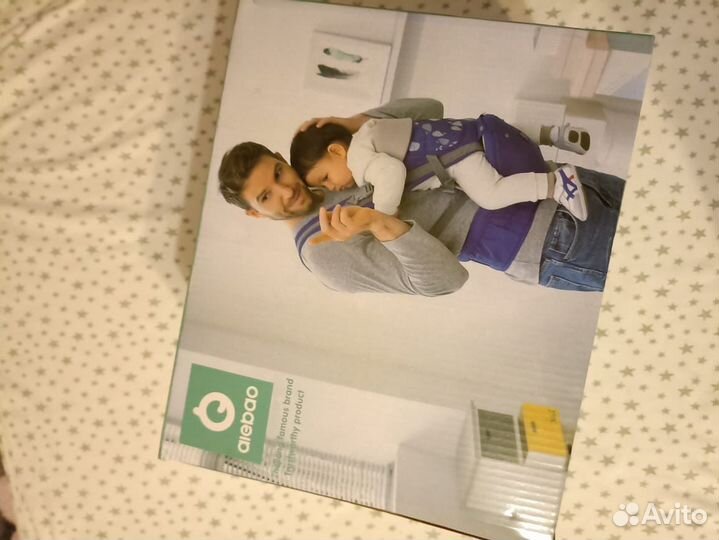 Кенгурятник