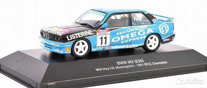 Модели автомобилей 1/43