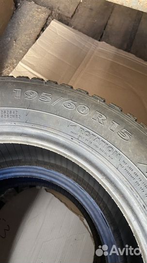 Nokian Tyres Nordman 8 195/60 R15 92T