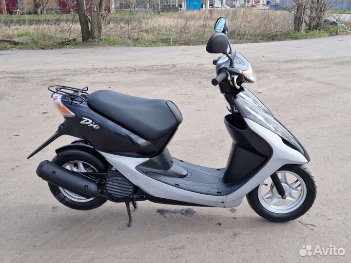 Honda dio af 56