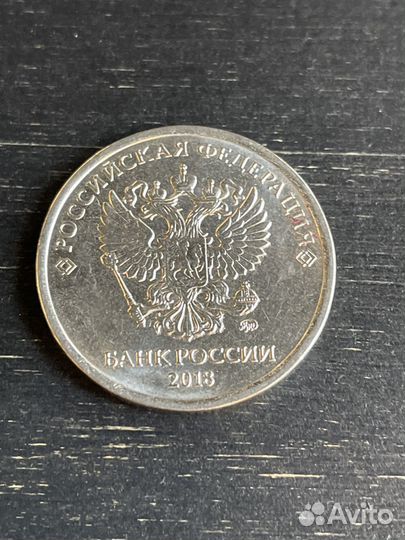 Проклятая монета