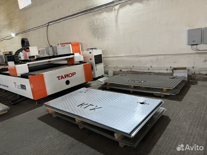 Пepфорировaнные лиcты