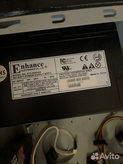 Материнская плата комплект