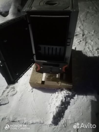 Твердотопливный котёл 12квт