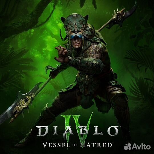 Diablo 4 + Vessel of Hatred PS4/PS5 на Русском