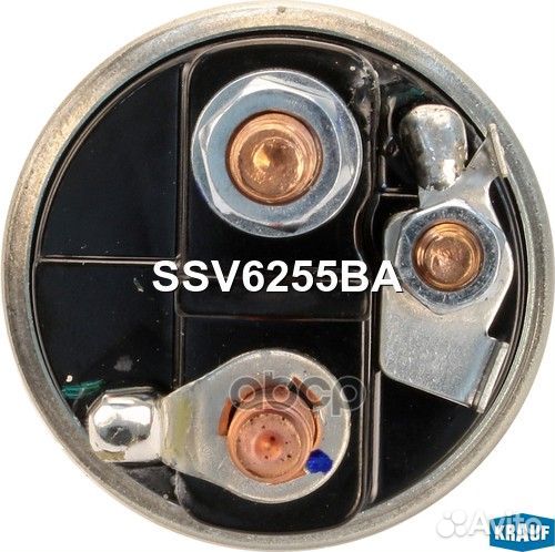 Втягивающее реле стартера SSV6255BA Krauf