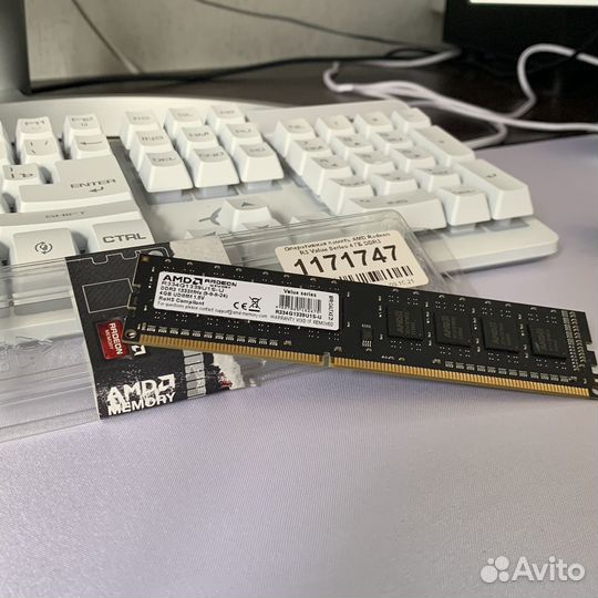Оперативная память ddr3 4 gb