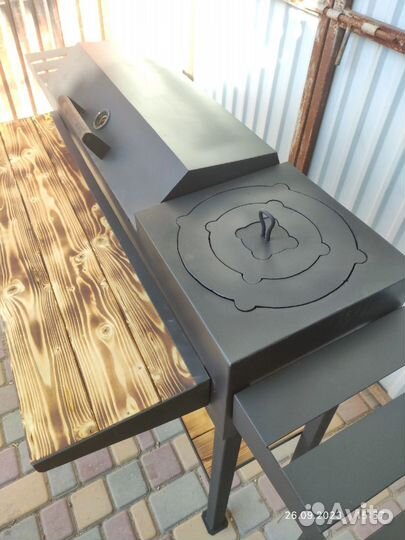 Гриль - Мангал с решёткой с наварными кольцами