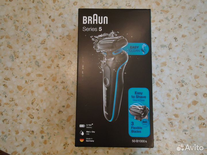 Продам электро бритву braun Series 5