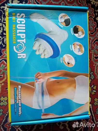 Массажёр для тела 