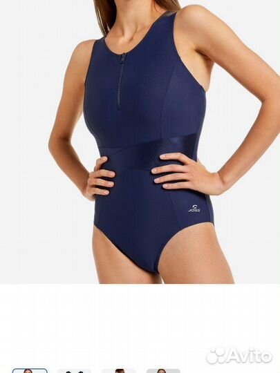 Купальник женский размер 50 52 слитный