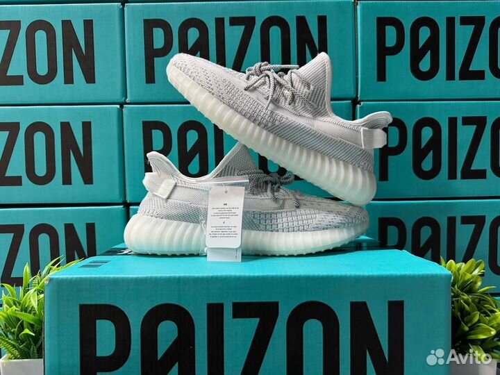 Кроссовки adidas Yeezy boost 500 white