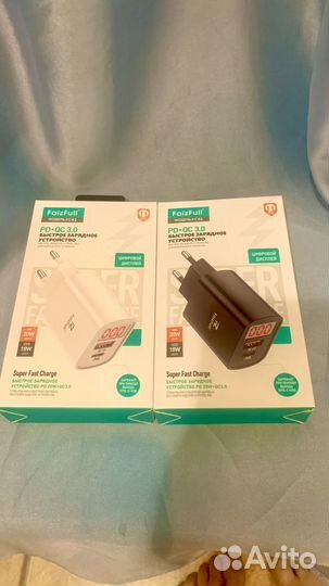 Быстрая зарядка для телефона