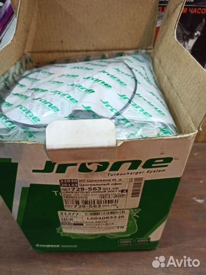 Картридж турбины для Mercedes GL320